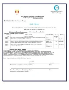 Сертификат 4