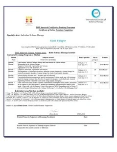 Сертификат 7